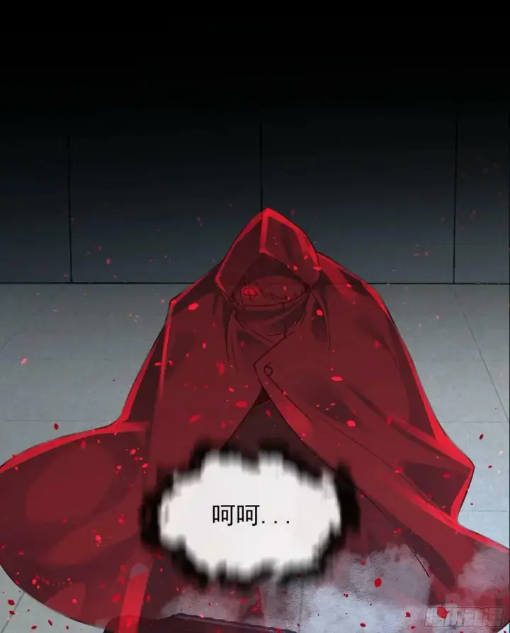 漫画《从红月开始》101 海上国篇：海上国的S级第69张图
