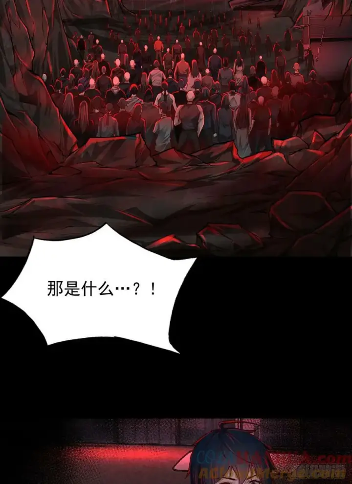 漫画《从红月开始》102 海上国篇：再次全城暴乱第4张图
