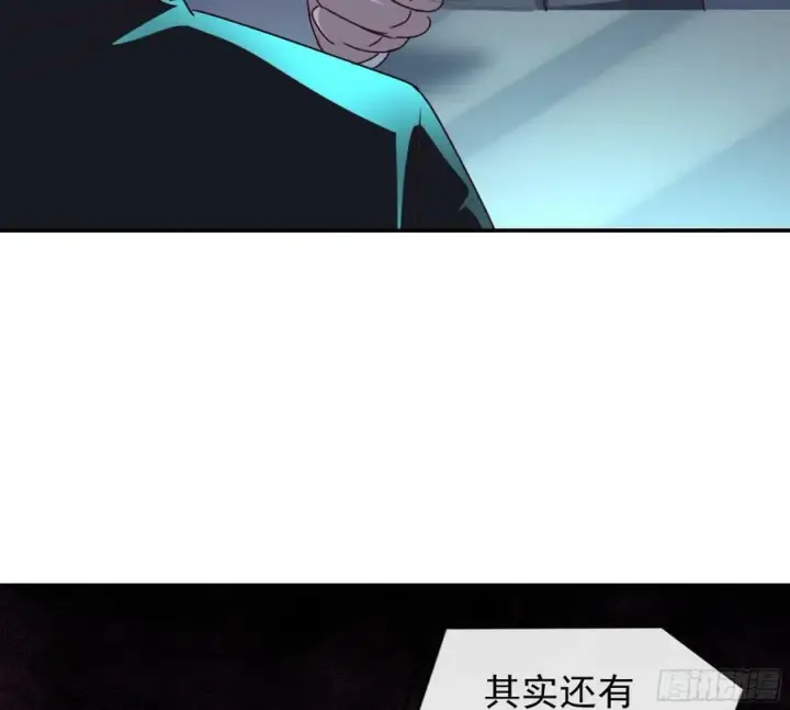 漫画《从红月开始》102 海上国篇：再次全城暴乱第59张图