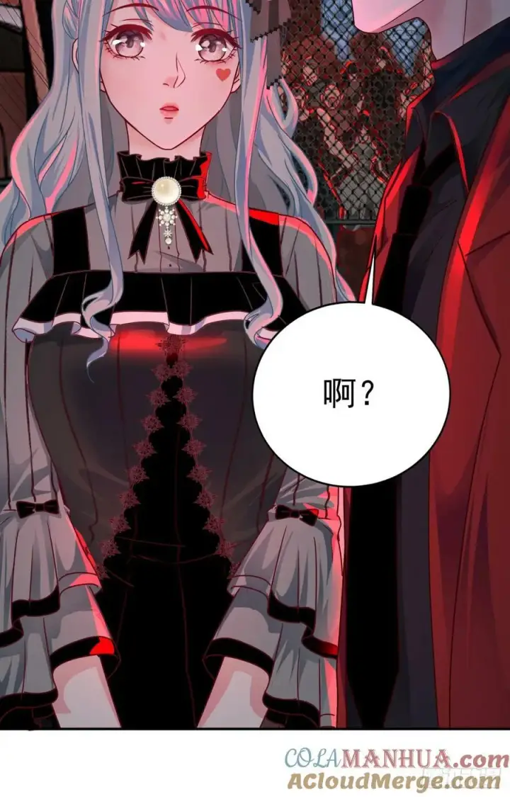 漫画《从红月开始》102 海上国篇：再次全城暴乱第76张图