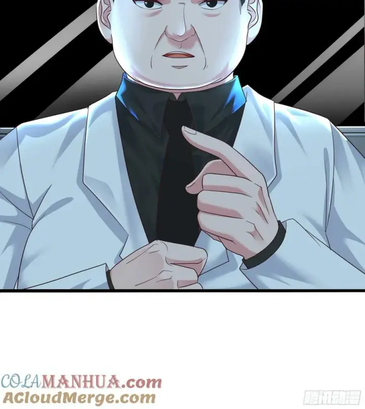 漫画《从红月开始》103 海上国篇：进击的娃娃第58张图