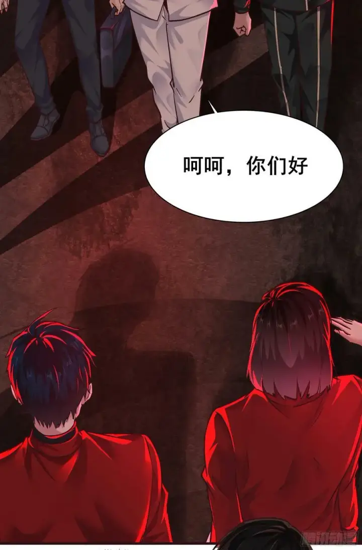 漫画《从红月开始》103 海上国篇：进击的娃娃第69张图