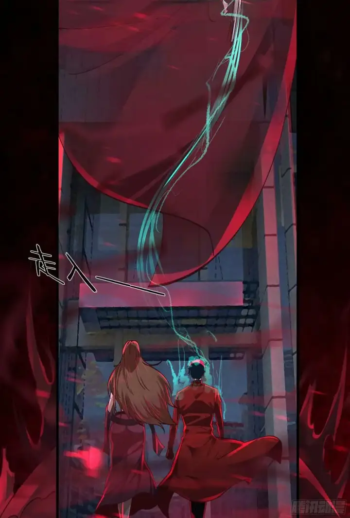 漫画《从红月开始》105 海上国篇：家人回归！第32张图