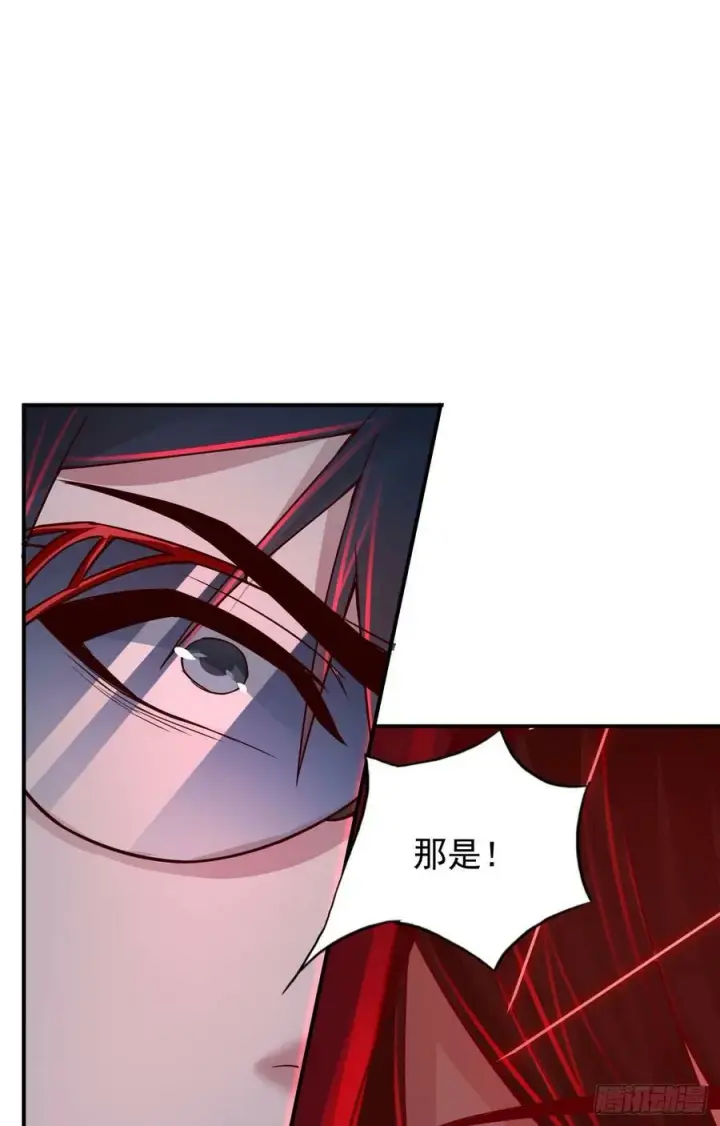 漫画《从红月开始》105 海上国篇：家人回归！第56张图