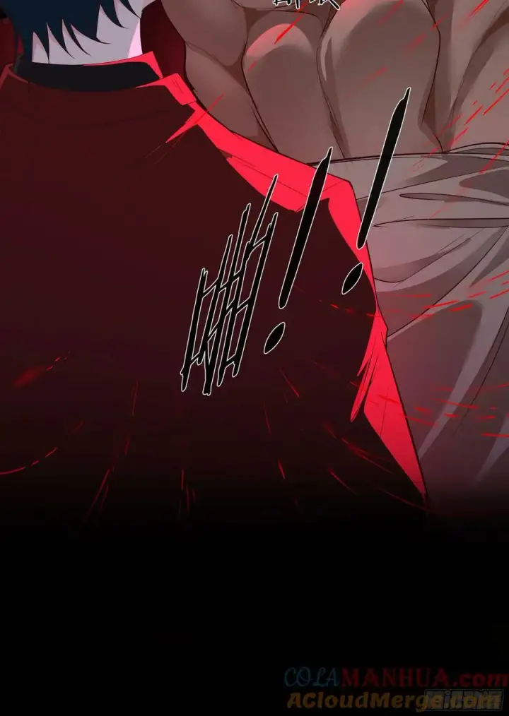 漫画《从红月开始》106 海上国篇：代号为暴君第55张图