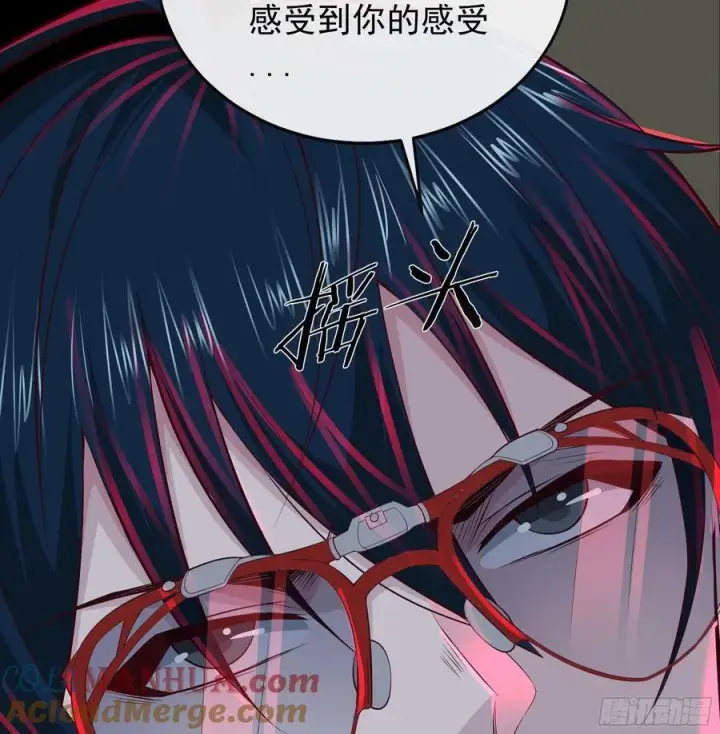 漫画《从红月开始》106 海上国篇：代号为暴君第64张图