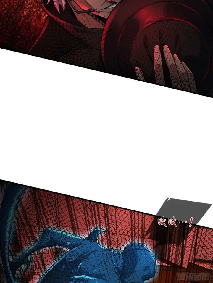 漫画《从红月开始》108 海上国篇：全军出击！第12张图