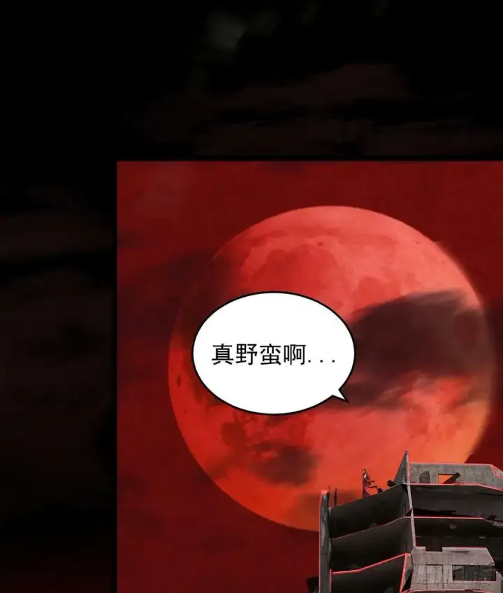 漫画《从红月开始》108 海上国篇：全军出击！第3张图