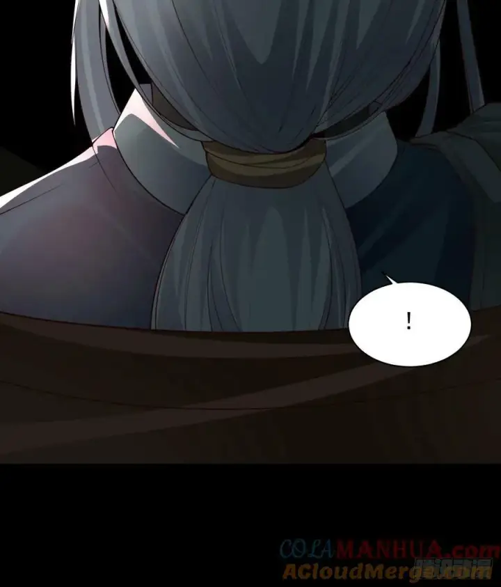 漫画《从红月开始》108 海上国篇：全军出击！第64张图