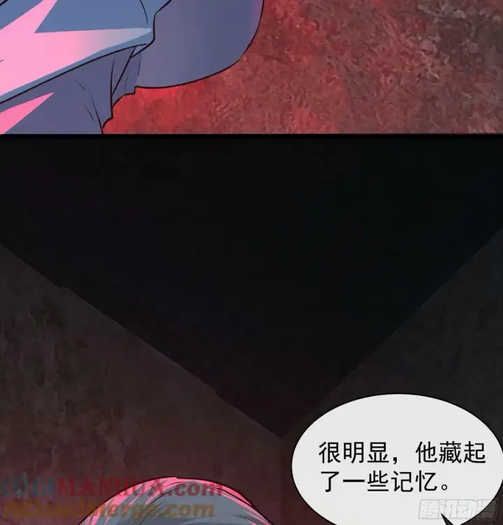 漫画《从红月开始》108 海上国篇：全军出击！第88张图