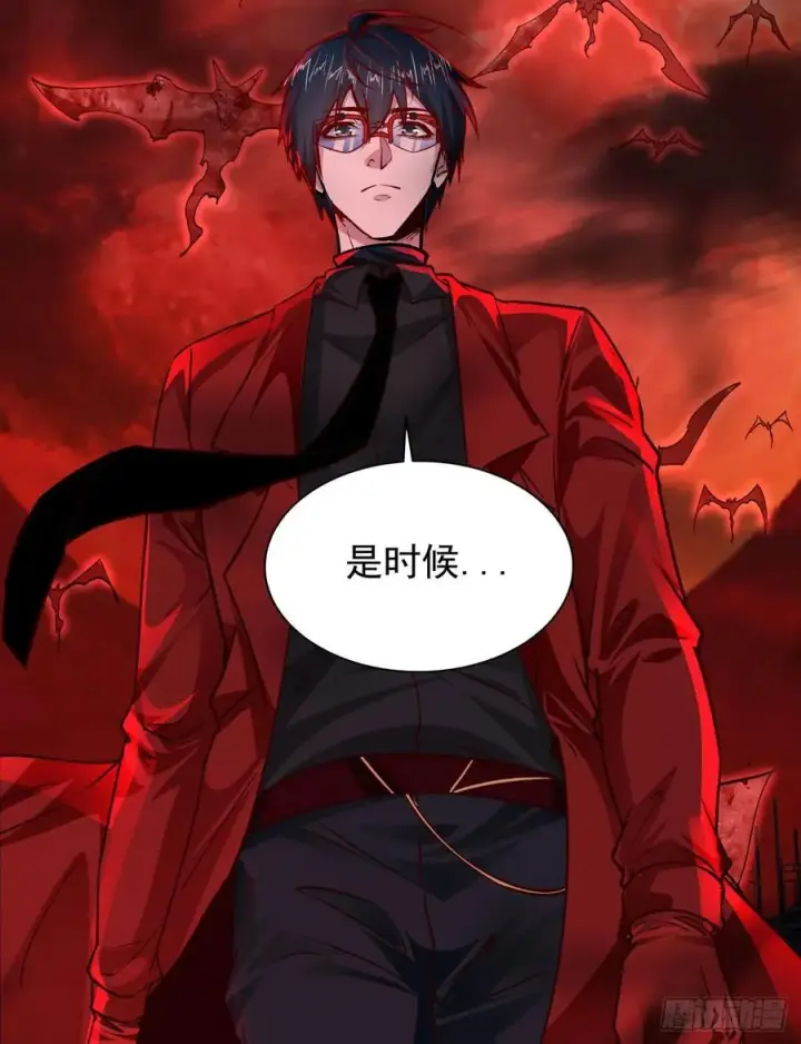 漫画《从红月开始》110 海上国篇：高调的表演第15张图