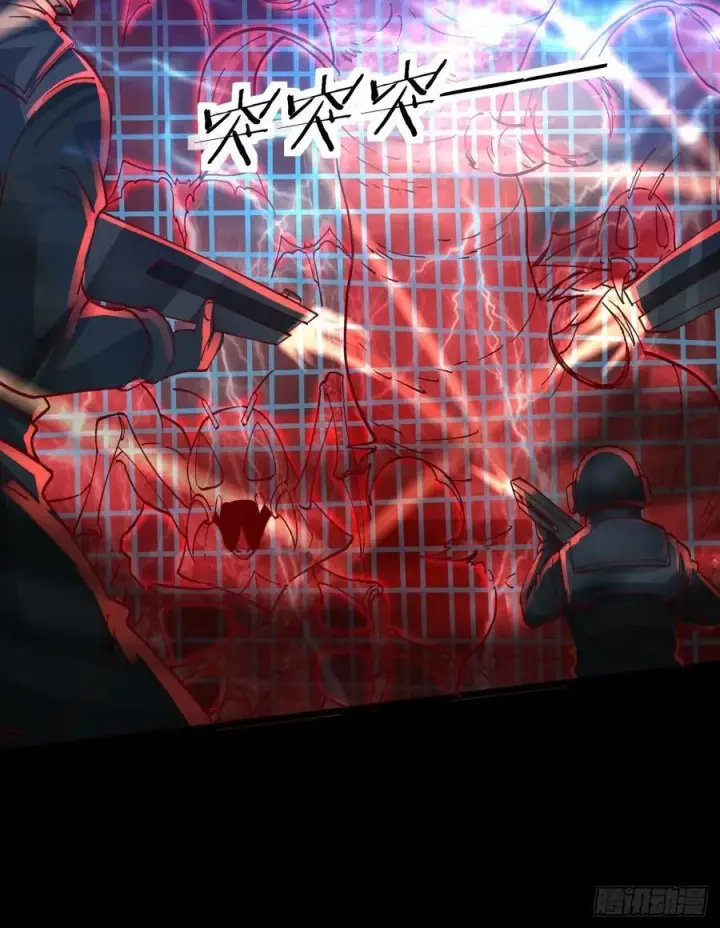 漫画《从红月开始》110 海上国篇：高调的表演第44张图