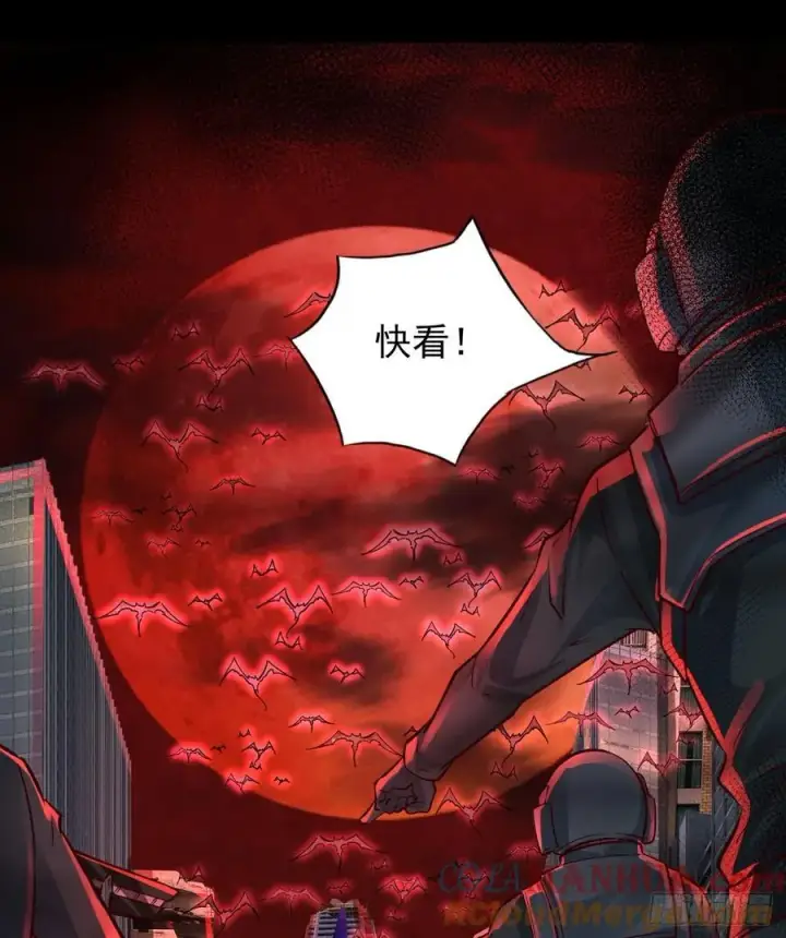 漫画《从红月开始》110 海上国篇：高调的表演第49张图