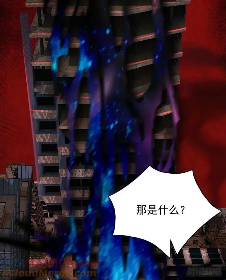 漫画《从红月开始》110 海上国篇：高调的表演第52张图