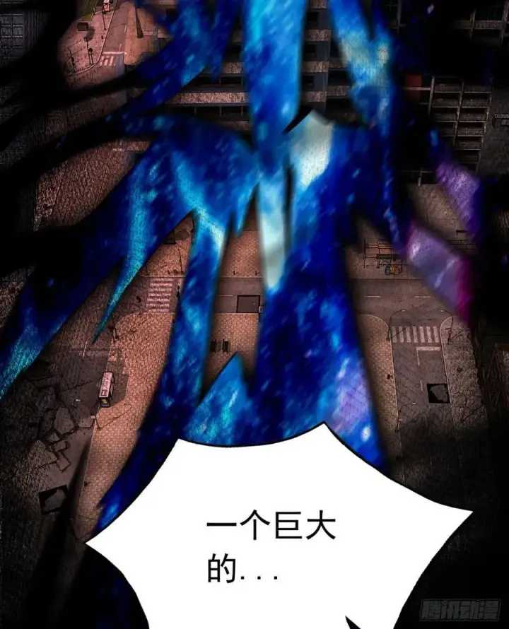 漫画《从红月开始》110 海上国篇：高调的表演第53张图
