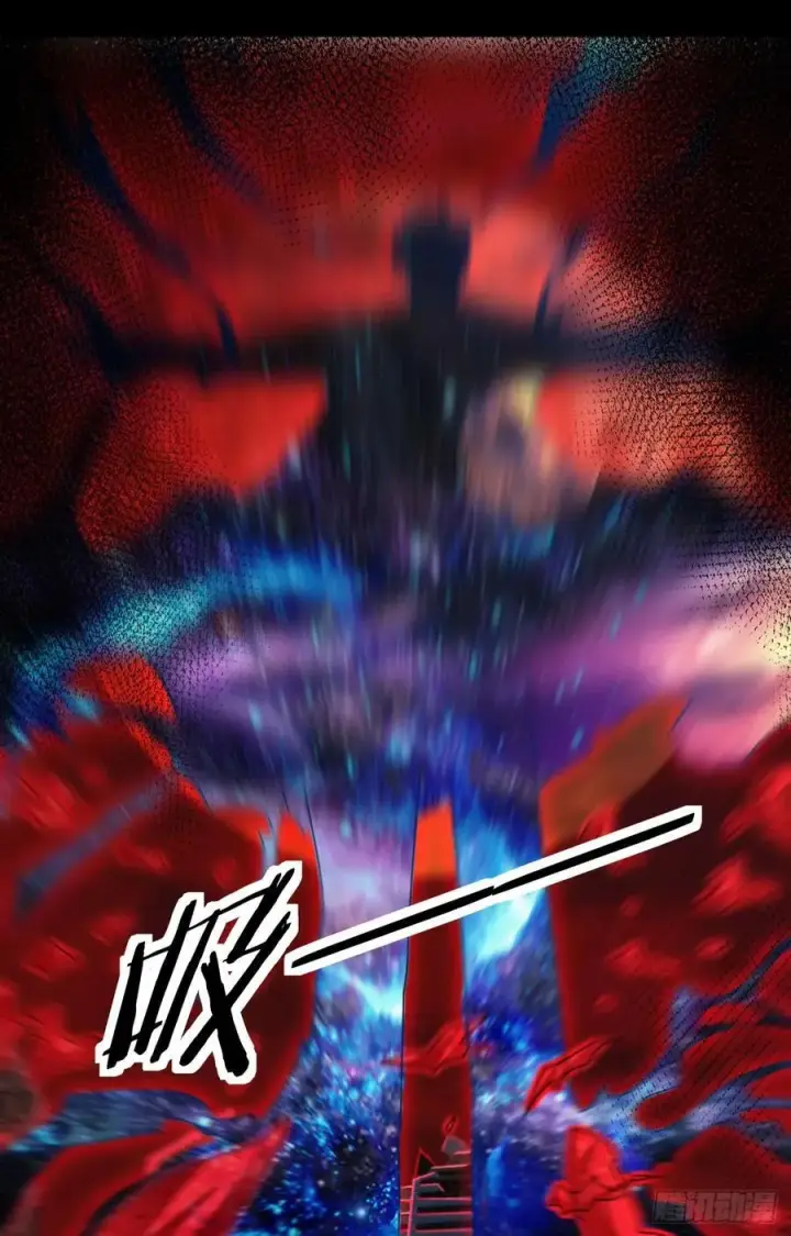 漫画《从红月开始》110 海上国篇：高调的表演第63张图