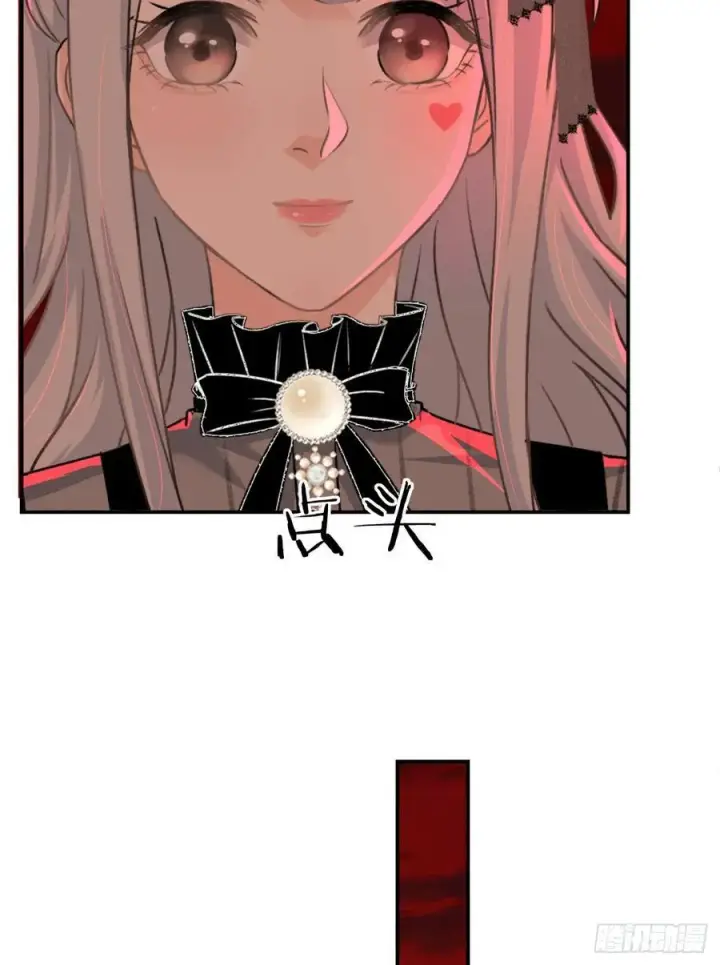 漫画《从红月开始》111 海上国篇：海上国的终焉第27张图