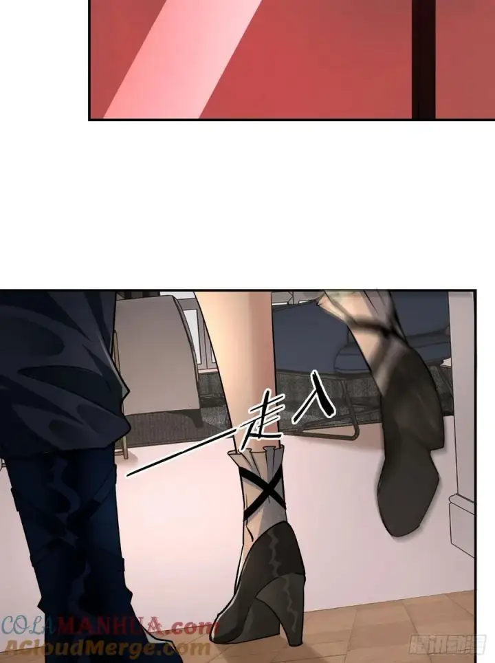 漫画《从红月开始》111 海上国篇：海上国的终焉第40张图