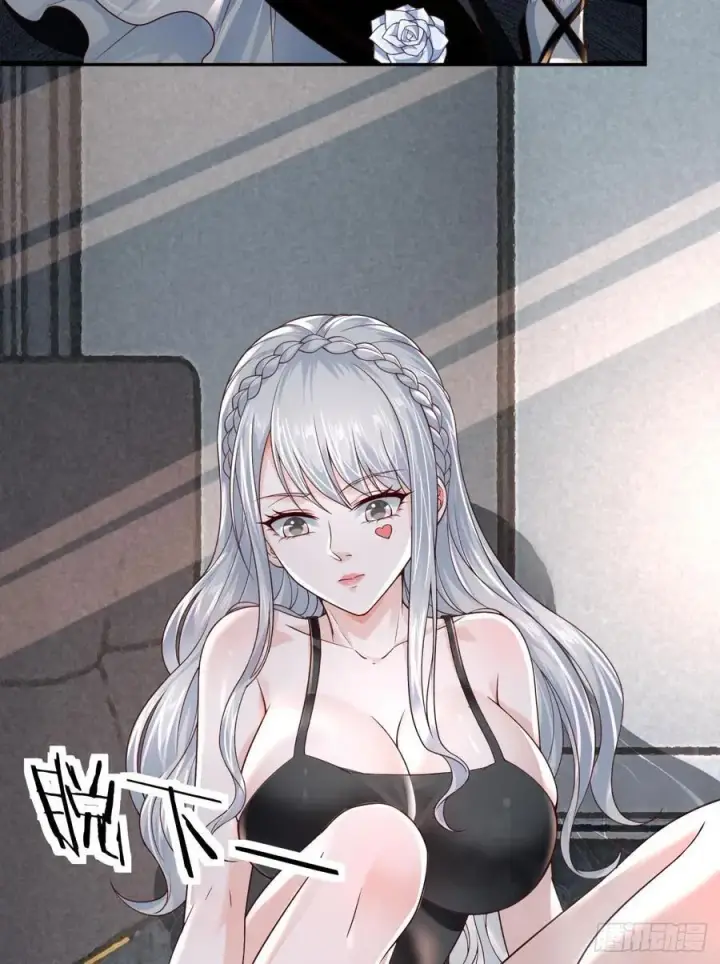漫画《从红月开始》111 海上国篇：海上国的终焉第45张图