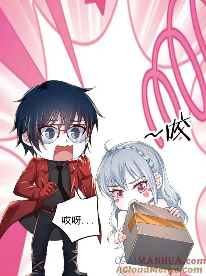 漫画《从红月开始》111 海上国篇：海上国的终焉第49张图