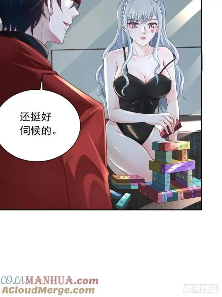 漫画《从红月开始》111 海上国篇：海上国的终焉第52张图