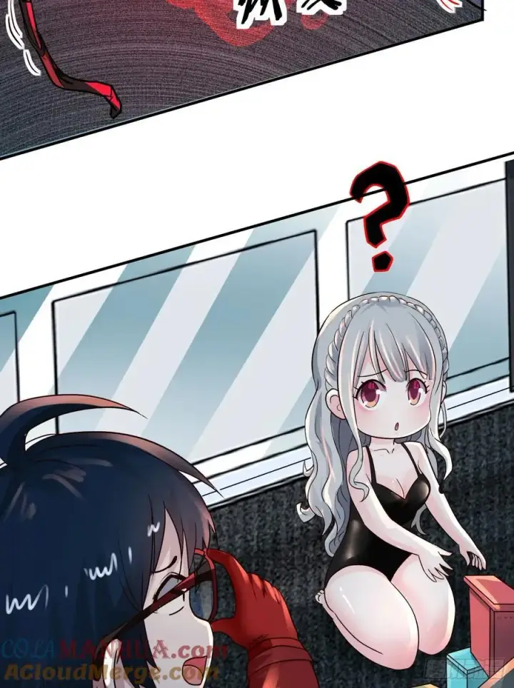 漫画《从红月开始》111 海上国篇：海上国的终焉第61张图
