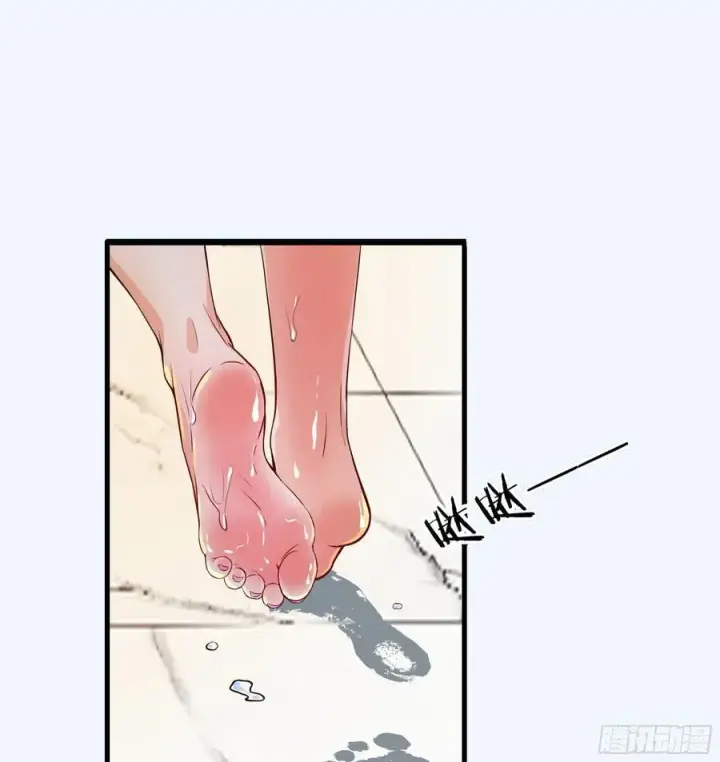 漫画《从红月开始》112 真·约会！！！第51张图