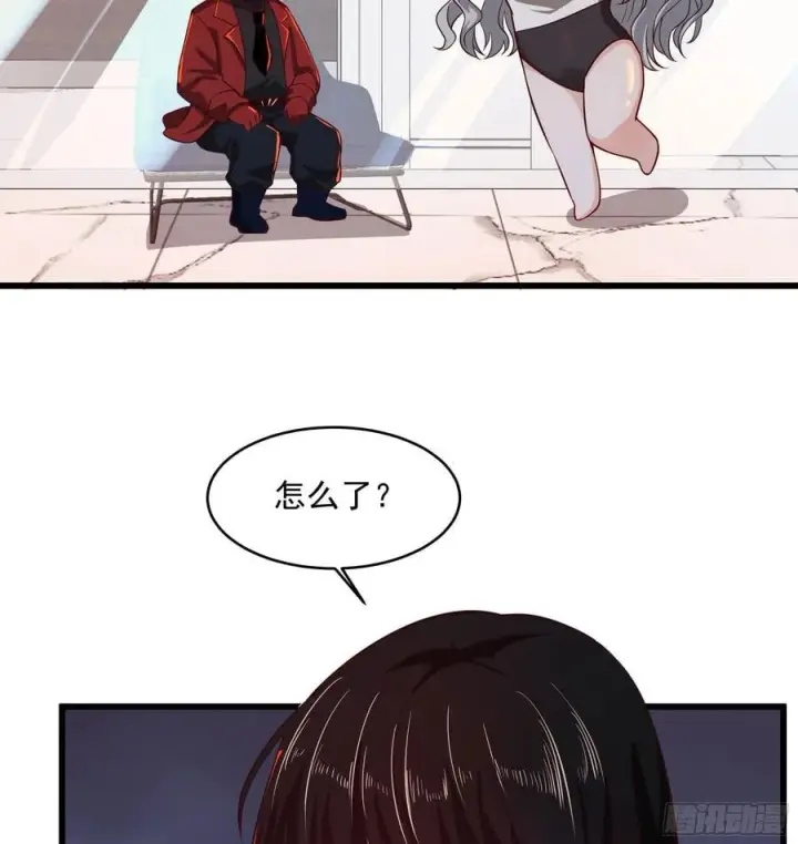 漫画《从红月开始》112 真·约会！！！第53张图
