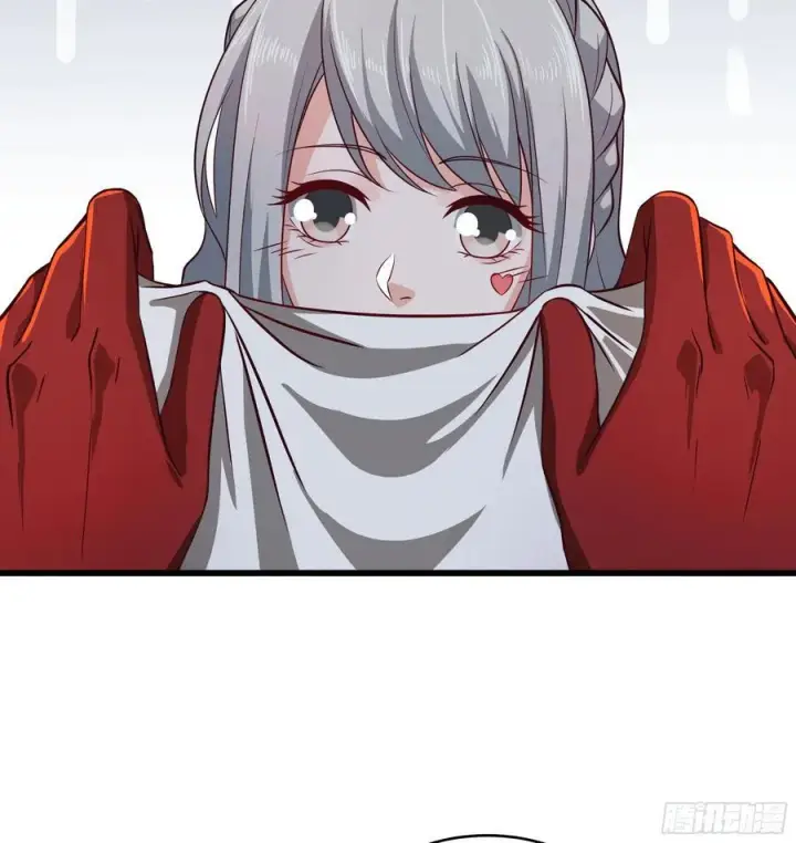 漫画《从红月开始》112 真·约会！！！第59张图