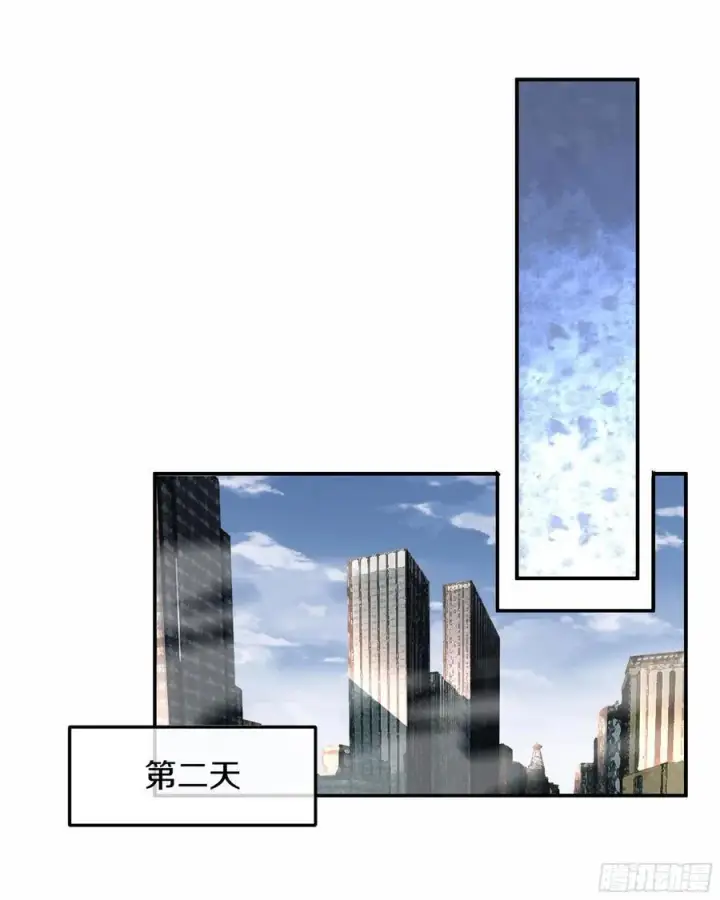 漫画《从红月开始》113 道别？娃娃＆韩冰？第26张图
