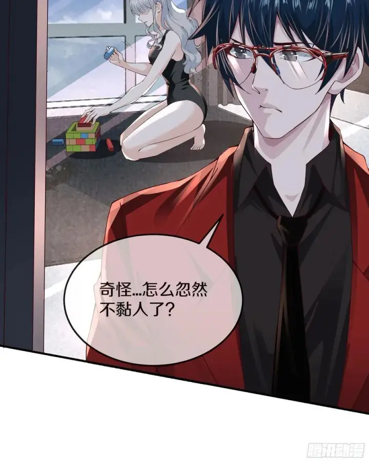 漫画《从红月开始》113 道别？娃娃＆韩冰？第29张图