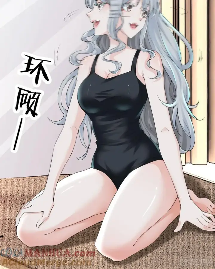 漫画《从红月开始》113 道别？娃娃＆韩冰？第46张图