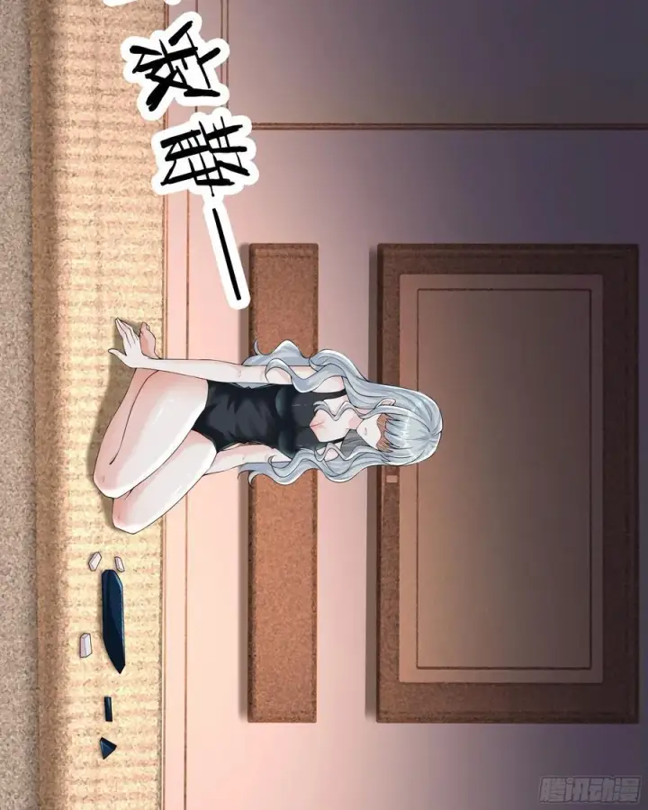 漫画《从红月开始》113 道别？娃娃＆韩冰？第48张图