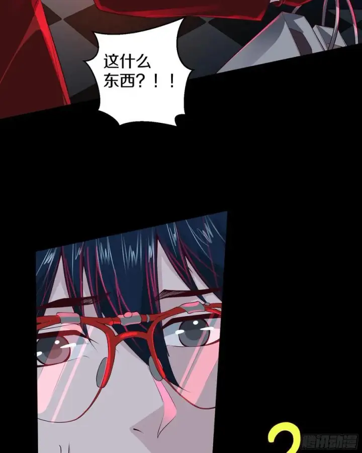 漫画《从红月开始》113 道别？娃娃＆韩冰？第54张图