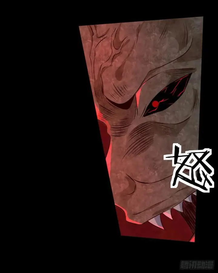 漫画《从红月开始》119 中心城篇：怪小孩第50张图