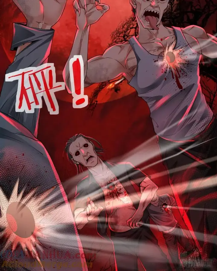 漫画《从红月开始》120 中心城篇：那女人又饿了第52张图