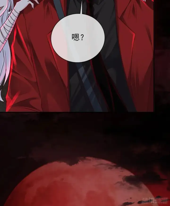 漫画《从红月开始》121 中心城篇：红月下的舞蹈第12张图