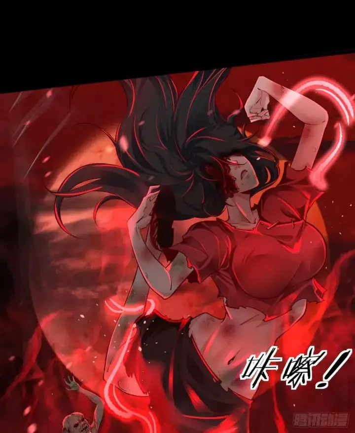 漫画《从红月开始》121 中心城篇：红月下的舞蹈第33张图