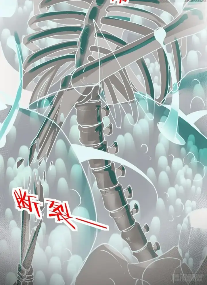 漫画《从红月开始》121 中心城篇：红月下的舞蹈第60张图
