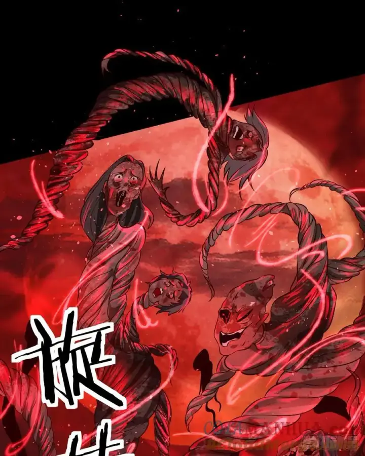 漫画《从红月开始》122 中心城篇：完美的谢幕第49张图