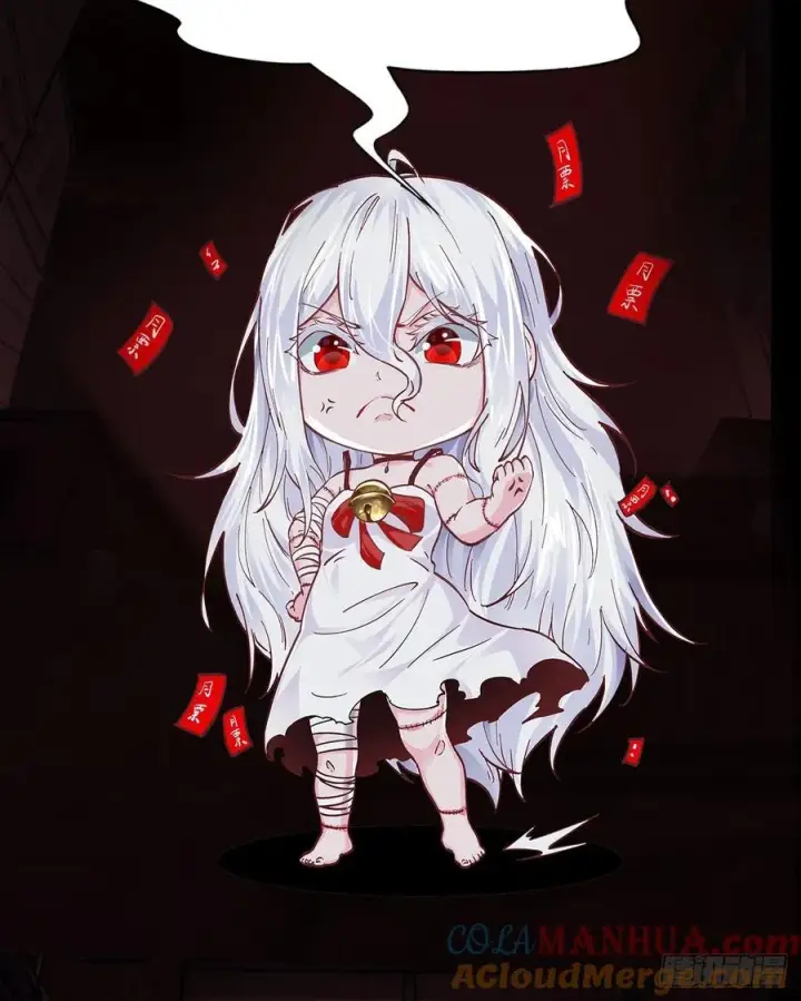 漫画《从红月开始》122 中心城篇：完美的谢幕第64张图
