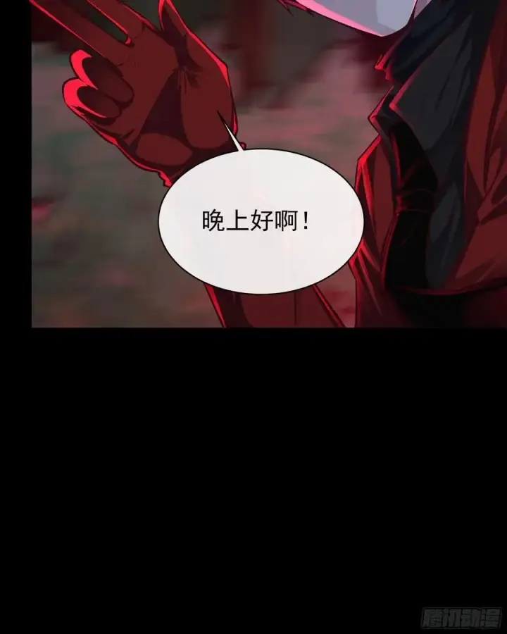 漫画《从红月开始》123 中心城篇：鬼打墙第74张图