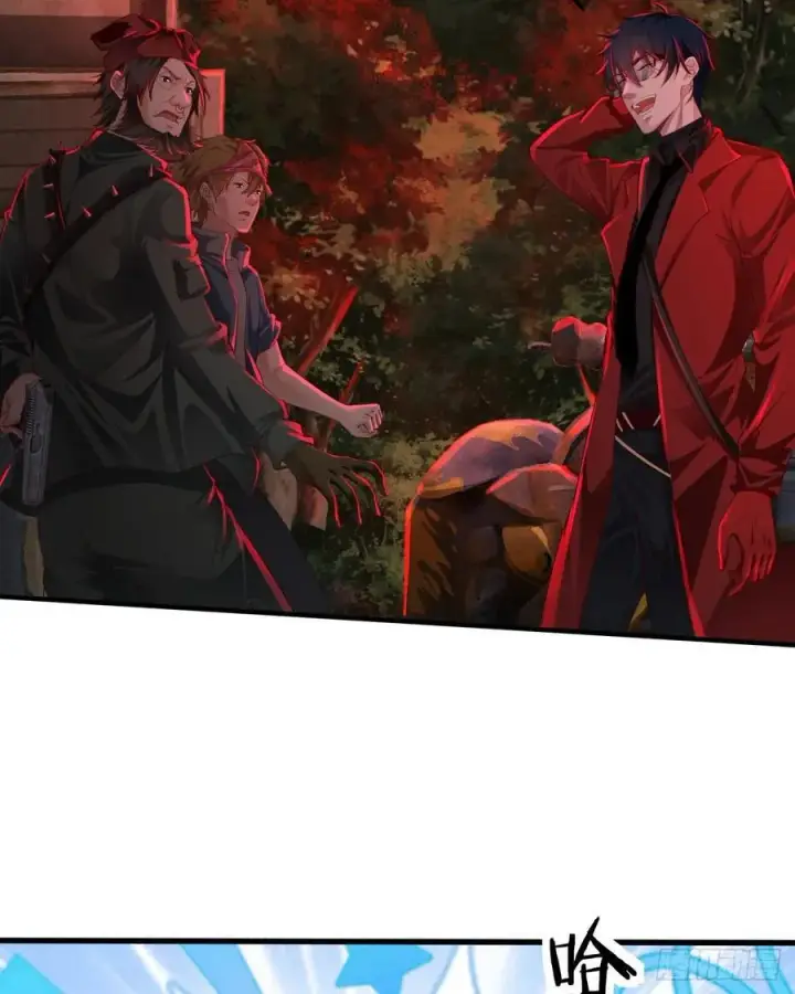 漫画《从红月开始》124 中心城篇：吊在树上的人第26张图