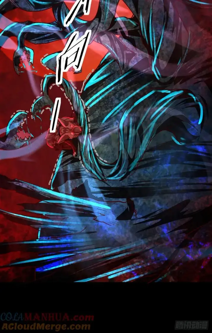 漫画《从红月开始》125 中心城篇：这狗正经吗！第34张图