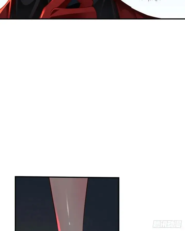 漫画《从红月开始》127 中心城篇：她要睡我？第12张图