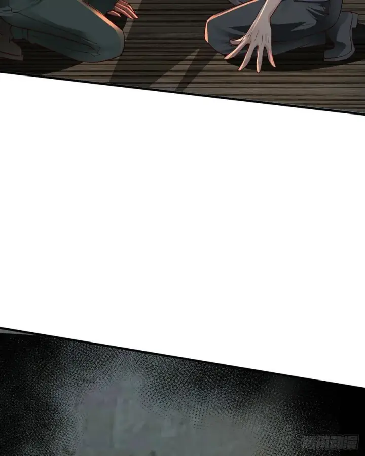 漫画《从红月开始》127 中心城篇：她要睡我？第15张图