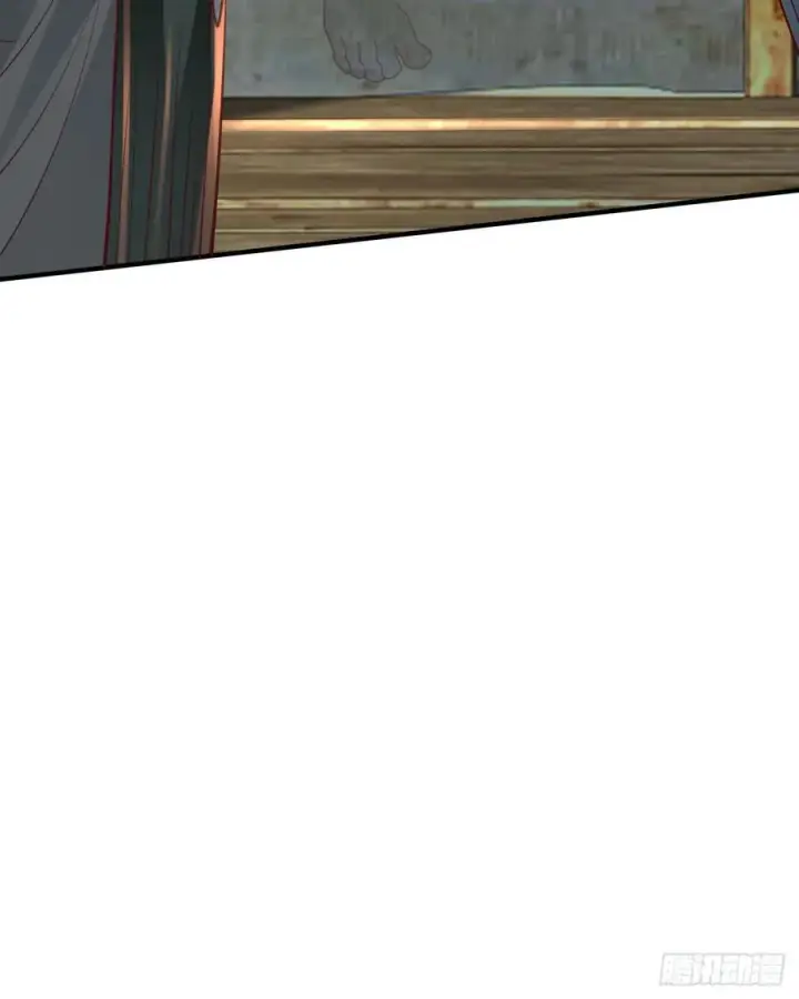 漫画《从红月开始》127 中心城篇：她要睡我？第18张图