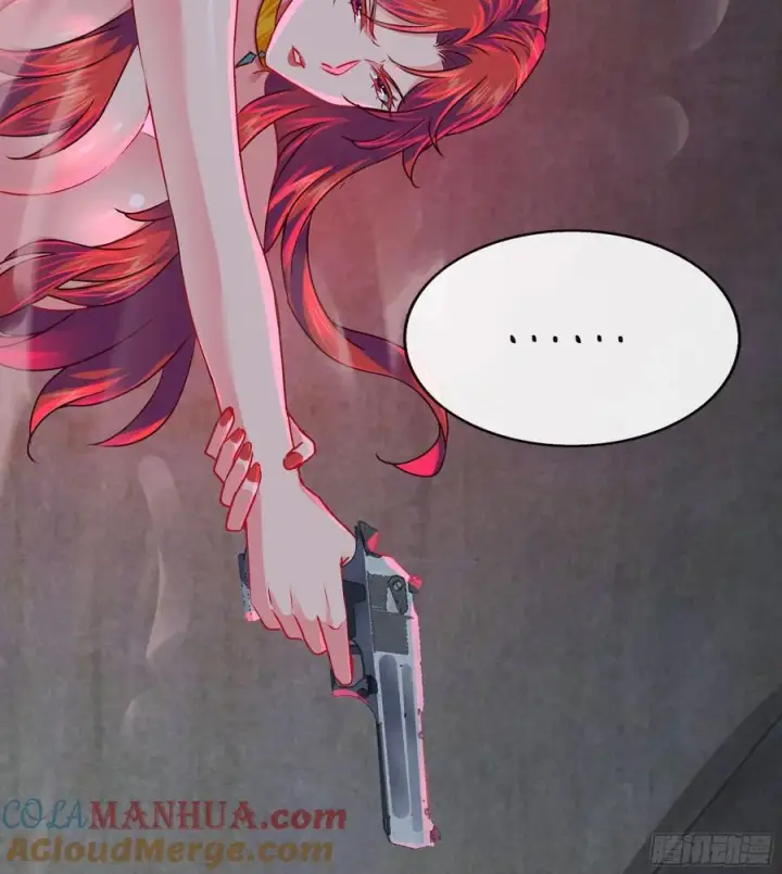 漫画《从红月开始》128 中心城篇：厌恶头和身子第34张图