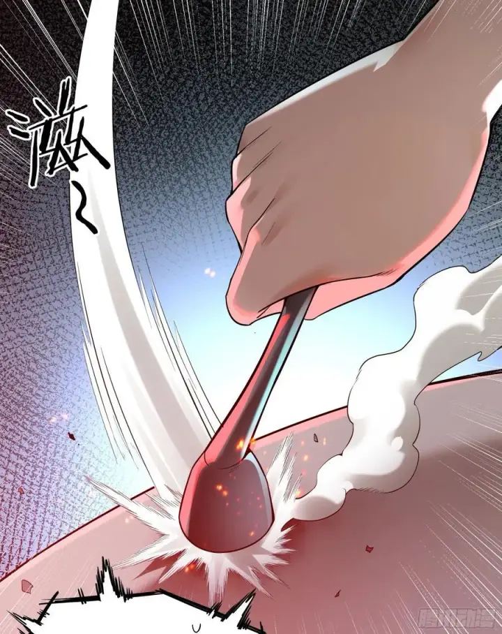 漫画《从红月开始》129 中心城篇：韩冰懂的多！第8张图