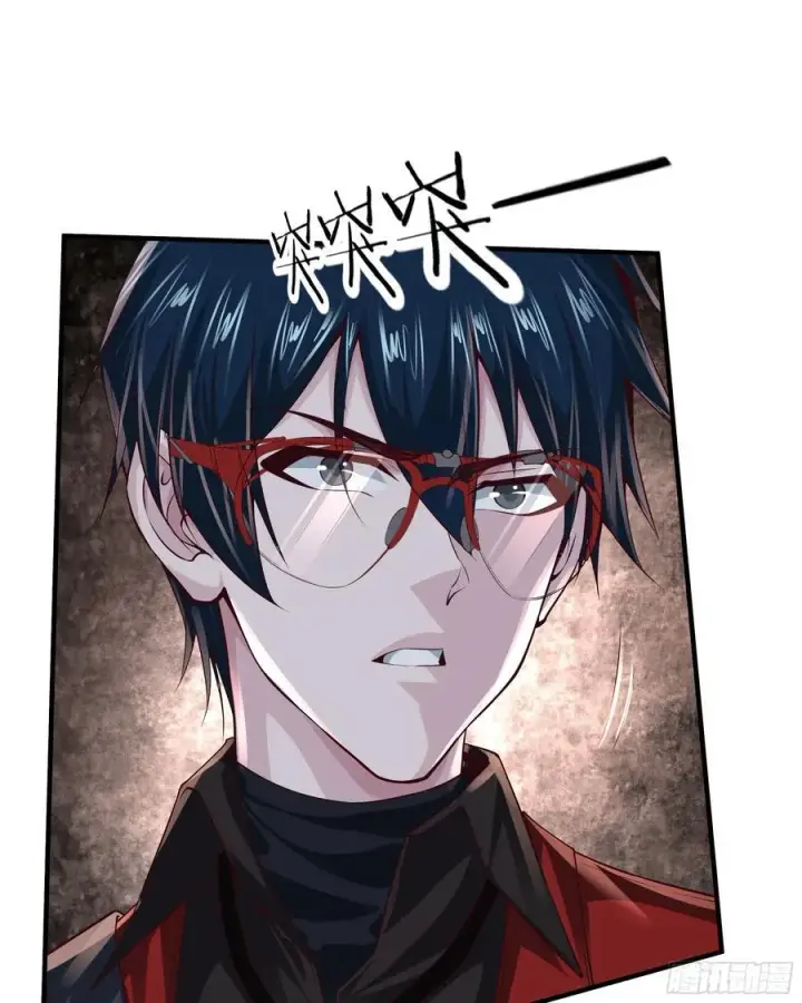 漫画《从红月开始》132 中心城篇：疯子的笑声第3张图